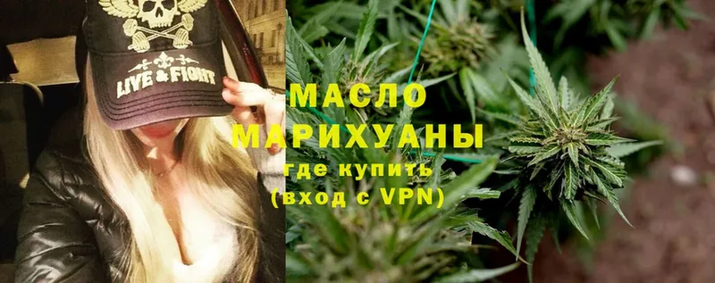 Хочу наркоту Азнакаево Конопля  АМФ  Cocaine  ГАШ  Меф мяу мяу 